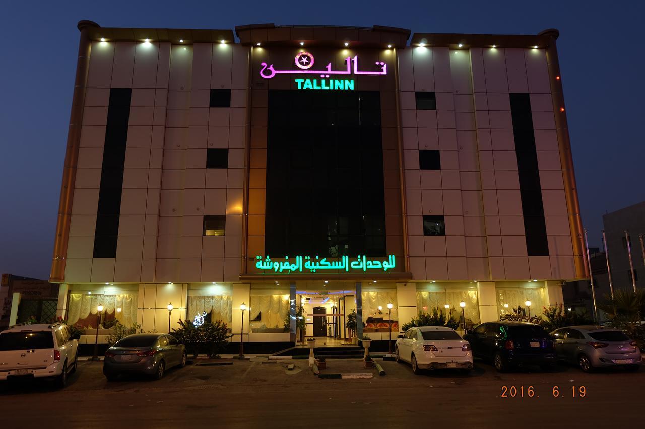 Talin Star Suites Рияд Екстериор снимка